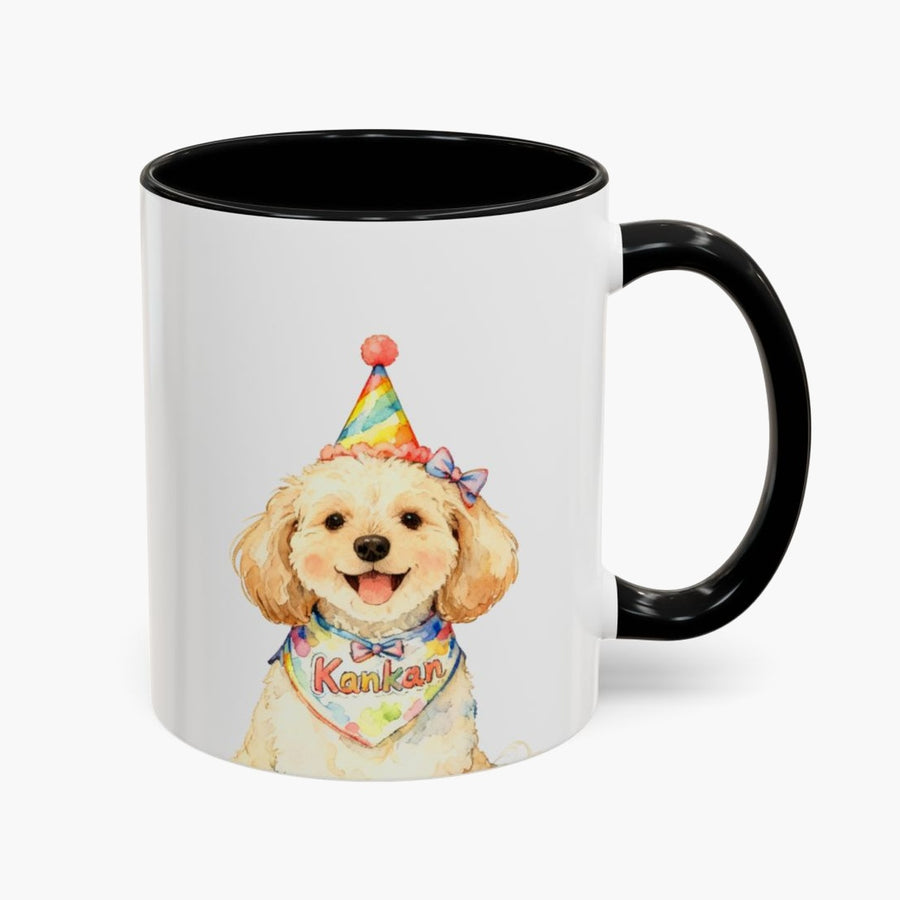 Celebrate Custom Pet Colorful Mug